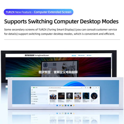 8.8 Inch IPS USB Secondary Screen Type-C PH Interface Turing Smart Screen CPU GPU RAM Computer Monitor Use TURZX Software